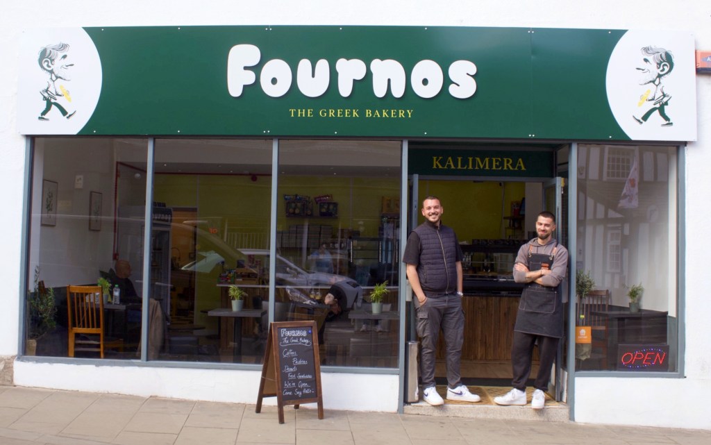 A slice of Greek&nbsp;excellence